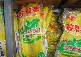 远霞日用百货商店灯饰加盟连锁火爆招商中，携手全球加盟网共创财富未来