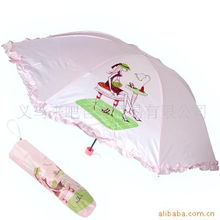 义乌来吧百货贸易雨伞产品系列 优质日用百货之选